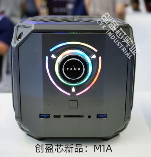 創(chuàng)盈芯參展elexcon 2023深圳國(guó)際電子展