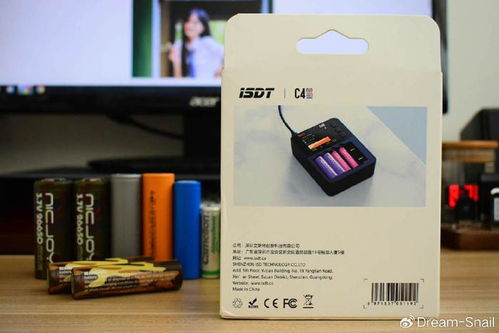 你敢信,一個(gè)充電器搞定19種電池