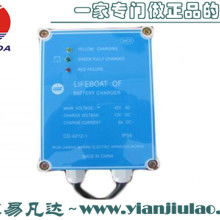  深圳佳源興電子廠 市場(chǎng)部 主營(yíng) 電源 充電器