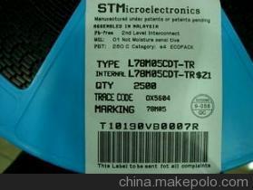 【【ST一級代理】L78M05CDT 現貨供應】價格,廠家,圖片,集成電路/IC,深圳市福田區利燁電子商行-