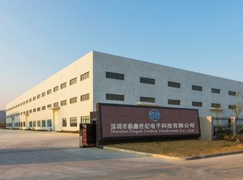 壹盾 深圳鼎鑫世紀電子科技大 - 九正(中國建材第一網(wǎng))