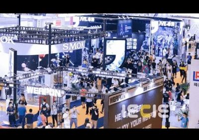 走進(jìn)IECIE深圳國際電子煙產(chǎn)業(yè)博覽會,感受霧化科技的無限可能!