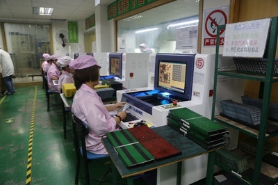 深圳龍崗SMT貼片加工 - 深圳龍崗SMT貼片加工廠家 - 深圳龍崗SMT貼片加工價(jià)格 - 深圳市鴻通宇電子 - 