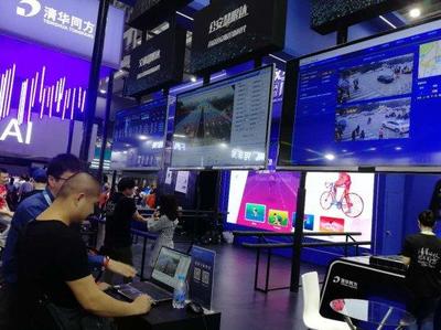 2019深圳電子展:同方股份再現&ldquo;3S黑科技&rdquo;