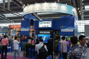 2012深圳電子消費展 3d產業成為亮點