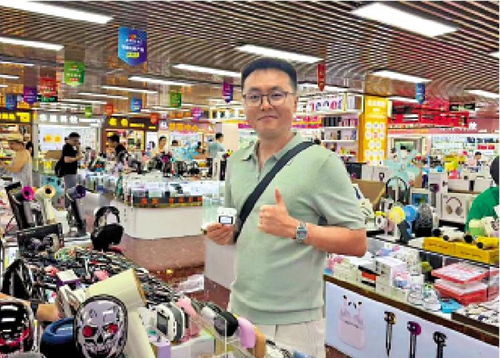 日新月異 海外代購 華強(qiáng)北是電子產(chǎn)品風(fēng)向標(biāo)