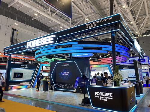 foresee存儲(chǔ)品牌亮相第十屆elexcon深圳國際電子展暨嵌入式系統(tǒng)展