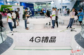 深圳 中國電子信息博覽會(huì)開幕,可穿戴電子成新寵