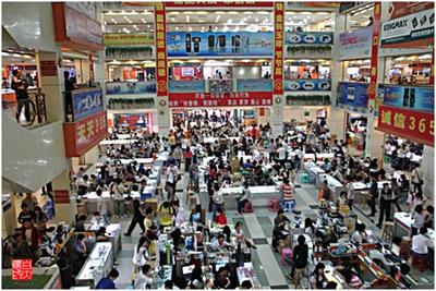 深圳華強北多了一份尷尬 從山寨到被山寨