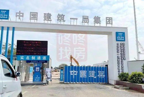 重磅！世界500強中國電子總部正式遷址深圳