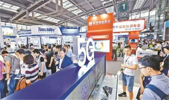 第七屆中國電子信息博覽會深圳盛大開幕，聚焦電子產(chǎn)業(yè)新未來